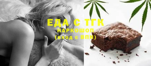 дживик Баксан