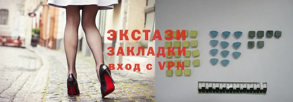 ешки Надым