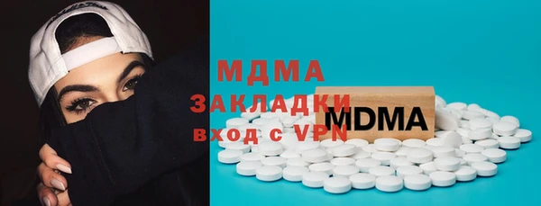 дживик Баксан