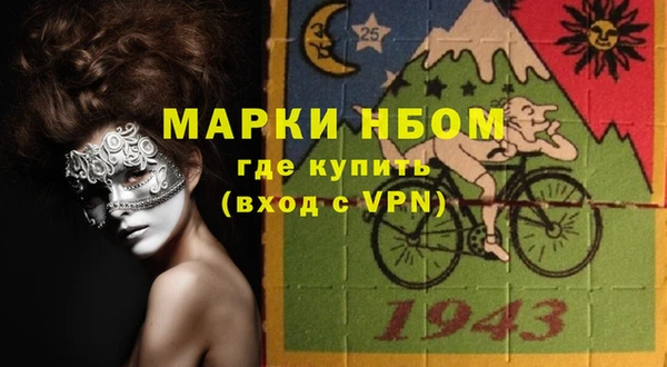 дживик Баксан