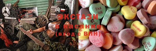 дживик Баксан