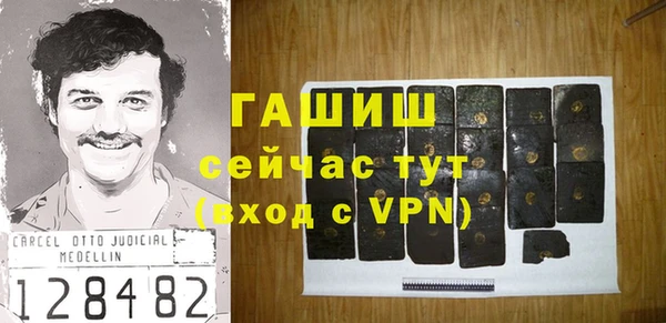 кокаин VHQ Наволоки