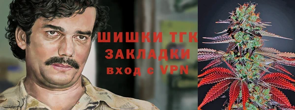 кокаин Балахна