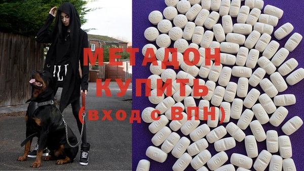 соль ск Балабаново