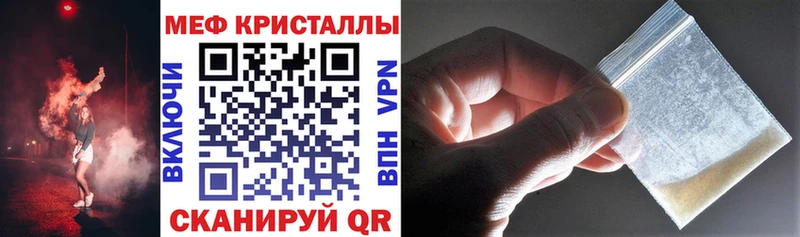 даркнет сайт  Онега  МЯУ-МЯУ мяу мяу 
