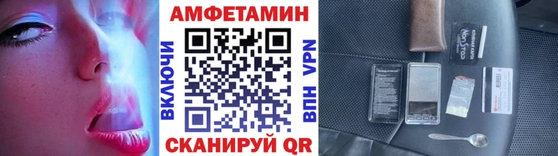 MEGA ссылки  Онега  Метамфетамин кристалл 