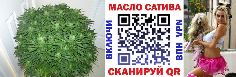 Дистиллят ТГК вейп  где можно купить   Онега 