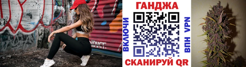 закладка  Онега  Бошки Шишки конопля 